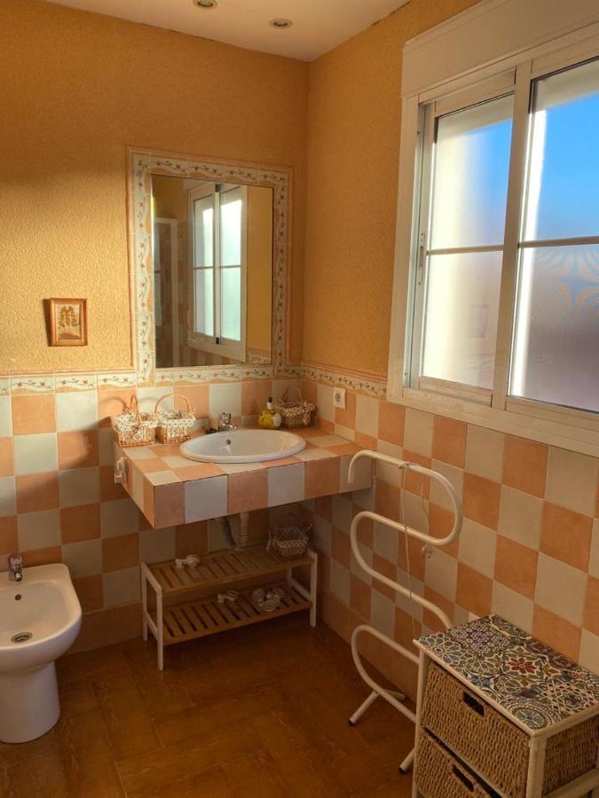 Familia Anfitriona Acoge Apartment Севиля Екстериор снимка